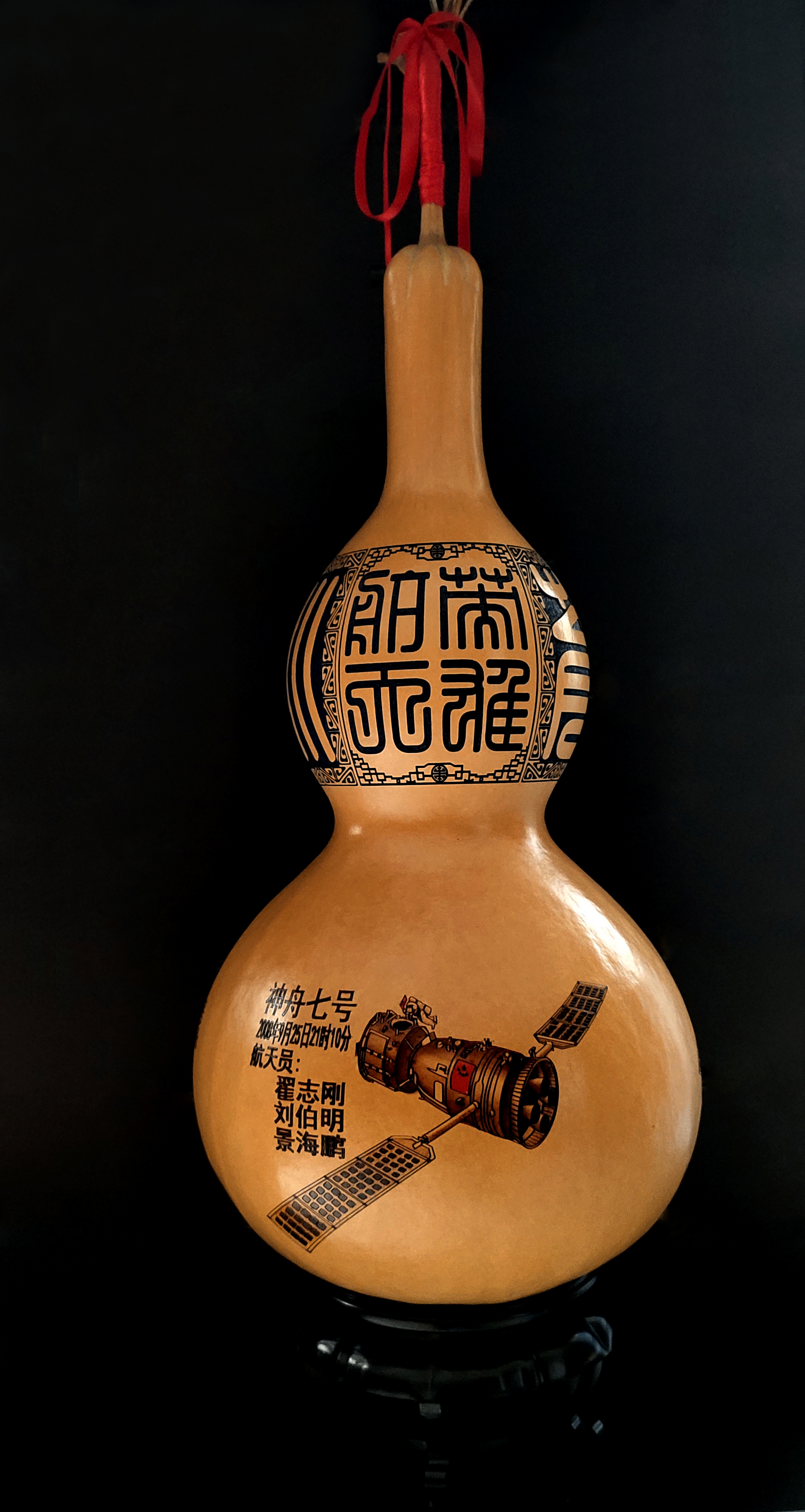 微信图片_20191226104329